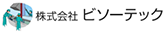 株式会社ビソーテック