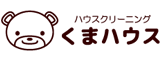 有限会社くまハウス